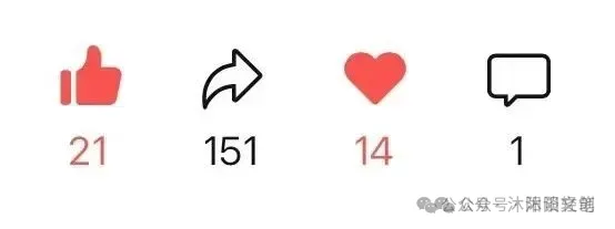 视频号分成计划新玩法,收入无上限,一天4000元大有可为!新手都可以做。(文末附详细教程) 视频号分成计划新玩法,收入无上限,一天4000元大有可为!新手都可以做。(文末附详细教程)