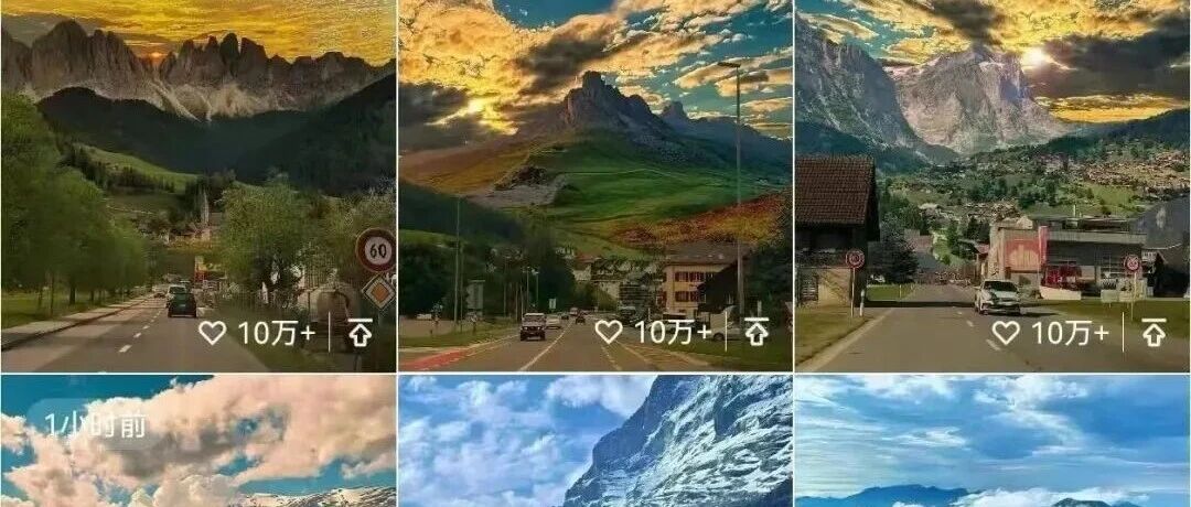 视频号分成计划，一条视频收入6000+，快速涨100粉，挣点小钱不难（附详细教程）-聚林创库