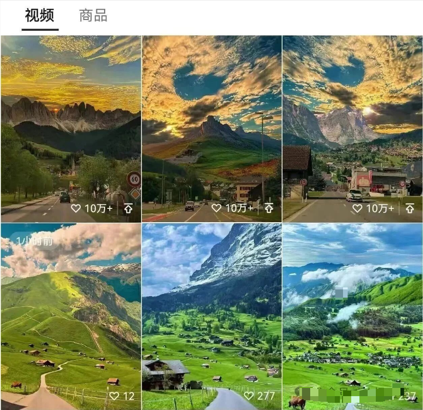 一条视频收入6335元，视频号分成计划，这个玩法太牛了（附详细教程）