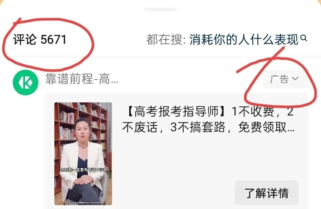 视频号分成计划新玩法,收入无上限,一天4000元大有可为!新手都可以做。(文末附详细教程) 视频号分成计划新玩法,收入无上限,一天4000元大有可为!新手都可以做。(文末附详细教程)