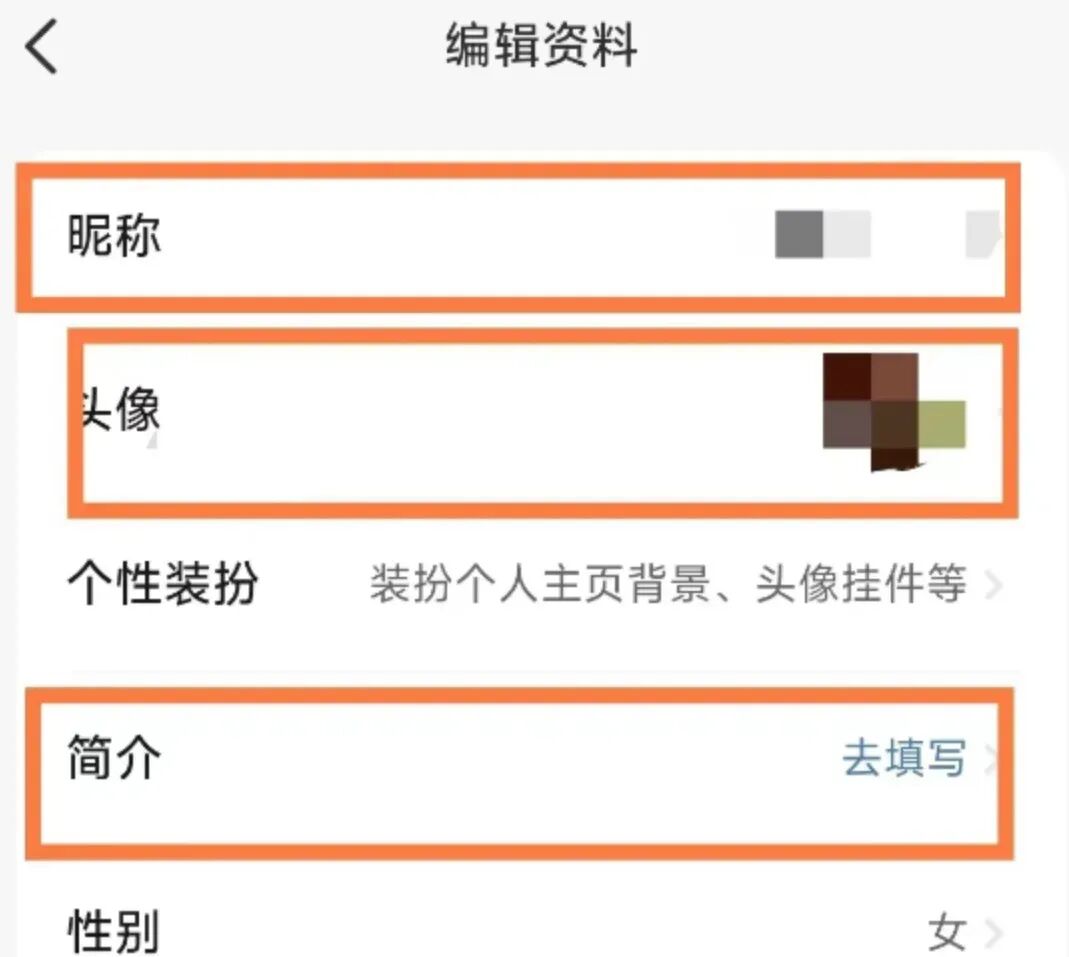 小红书变现新玩法：中小学教辅虚拟资料，自动发货实现日入1000+，附详细实操教程