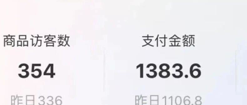 小红书变现新玩法:中小学教辅虚拟资料,自动发货实现日入1000+,附详细实操教程-聚林创库