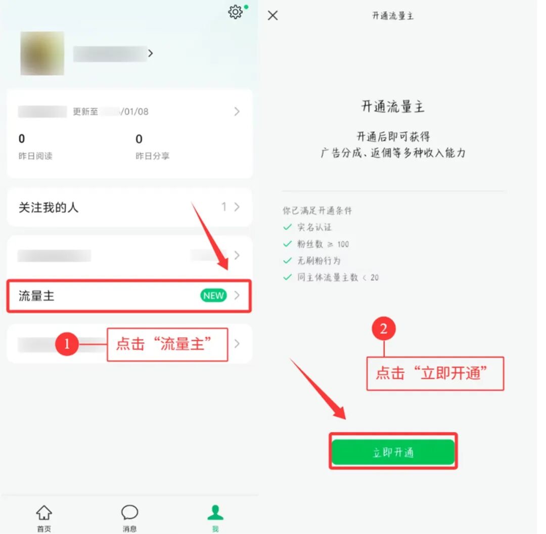 一个人在家做副业,一天收入343元,即使失业也不怕(建议打工人收藏) 一个人在家做副业,一天收入343元,即使失业也不怕(建议打工人收藏)