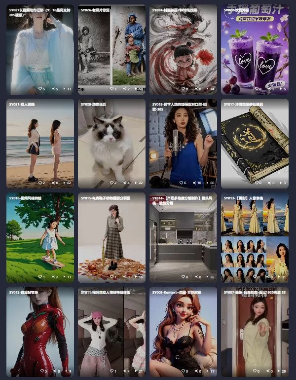 扣子coze工作流150+套成品模板直接导入AI智能体搭建从入门到精通 扣子coze工作流150+套成品模板直接导入AI智能体搭建从入门到精通
