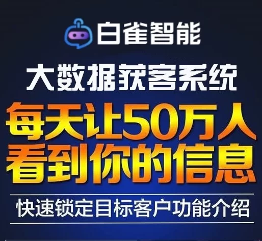 聚林创库-网络赚钱项目和副业资源收集中心