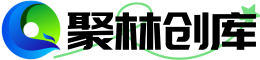 聚林创库-互联网变现项目和赚钱的线索收集中心